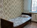 2-комнатная квартира · 45 м² · 5/5 этаж, Металлургов 7 — Магазин "Астана" за 12 000 ₸ в Темиртау — фото 4