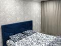 2-комнатная квартира · 45 м² · 5/5 этаж, Металлургов 7 — Магазин "Астана" за 12 000 ₸ в Темиртау