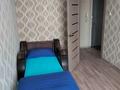 2-комнатная квартира · 45 м² · 5/5 этаж, Металлургов 7 — Магазин "Астана" за 12 000 ₸ в Темиртау — фото 5