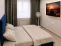 2-комнатная квартира · 45 м² · 5/5 этаж, Металлургов 7 — Магазин "Астана" за 12 000 ₸ в Темиртау