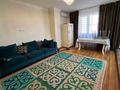 3-комнатная квартира · 75 м² · 9/9 этаж, Сауран 3 — Достык за 380 000 ₸ в Астане, Есильский р-н — фото 3