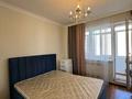 3-комнатная квартира · 75 м² · 9/9 этаж, Сауран 3 — Достык за 380 000 ₸ в Астане, Есильский р-н — фото 6
