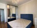 3-комнатная квартира · 75 м² · 9/9 этаж, Сауран 3 — Достык за 380 000 ₸ в Астане, Есильский р-н — фото 7