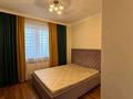 3-комнатная квартира · 75 м² · 9/9 этаж, Сауран 3 — Достык за 380 000 ₸ в Астане, Есильский р-н — фото 8