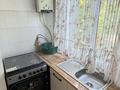 2-комнатная квартира · 50 м² · 2/5 этаж, мкр Карасу 22 — 64 школа за 20.8 млн ₸ в Шымкенте, Аль-Фарабийский р-н — фото 11