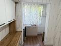 2-комнатная квартира · 50 м² · 2/5 этаж, мкр Карасу 22 — 64 школа за 20.8 млн ₸ в Шымкенте, Аль-Фарабийский р-н — фото 16