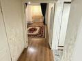 2-комнатная квартира · 50 м² · 2/5 этаж, мкр Карасу 22 — 64 школа за 20.8 млн ₸ в Шымкенте, Аль-Фарабийский р-н — фото 19