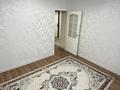 2-комнатная квартира · 50 м² · 2/5 этаж, мкр Карасу 22 — 64 школа за 20.8 млн ₸ в Шымкенте, Аль-Фарабийский р-н — фото 20