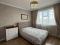 3-бөлмелі пәтер · 88 м² · 7/12 қабат, Аль-Фараби 30 — Улы Дала, бағасы: 51 млн ₸ в Астане, Есильский р-н — фото 6