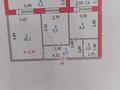 2-бөлмелі пәтер · 49.1 м² · 6/9 қабат, Байтурсынова 39/1, бағасы: 32.6 млн ₸ в Астане, Сарайшык р-н — фото 8