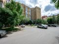 Свободное назначение · 146 м² за 34 млн ₸ в Астане, Алматы р-н — фото 45