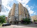 Свободное назначение · 146 м² за 34 млн ₸ в Астане, Алматы р-н — фото 47