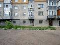 Свободное назначение · 146 м² за 34 млн ₸ в Астане, Алматы р-н — фото 42