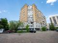 Свободное назначение · 146 м² за 34 млн ₸ в Астане, Алматы р-н — фото 48