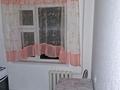 1-бөлмелі пәтер · 35 м² · 4/5 қабат, Ларина 7, бағасы: 100 000 ₸ в Уральске — фото 3