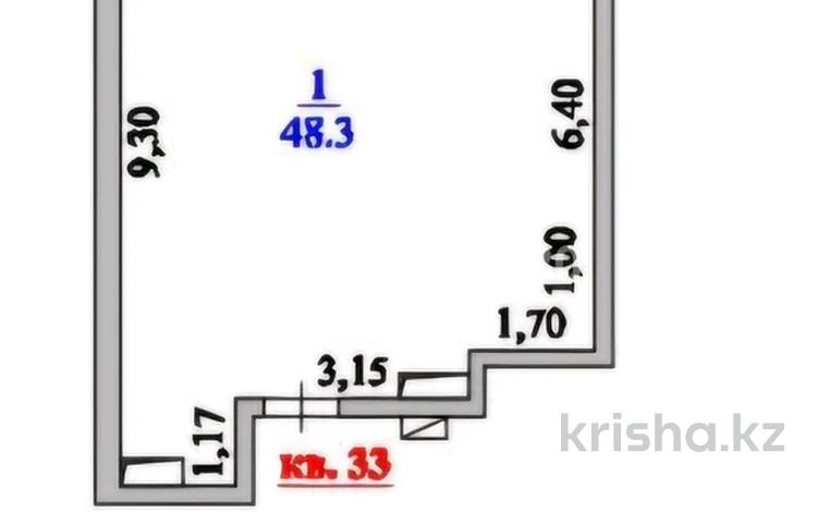 2-бөлмелі пәтер · 50 м² · 5/7 қабат, Естай 39/3, бағасы: ~ 20.6 млн ₸ в  — фото 2