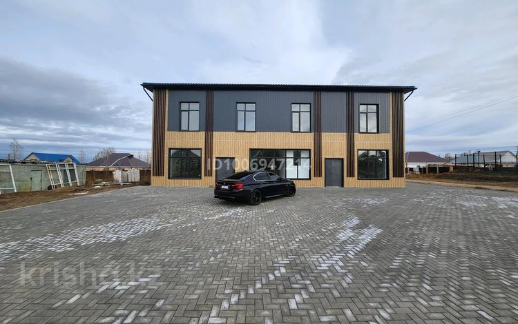 Еркін · 700 м², бағасы: 109 млн ₸ в Актобе, жилой массив Жанаконыс — фото 2