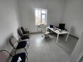Еркін · 700 м², бағасы: 109 млн ₸ в Актобе, жилой массив Жанаконыс — фото 14