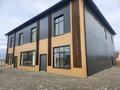 Еркін · 700 м², бағасы: 109 млн ₸ в Актобе, жилой массив Жанаконыс — фото 4