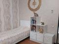 5-бөлмелі пәтер · 168 м² · 4/5 қабат, мкр Городской Аэропорт, Абдирова 49 — Кафе Аэлита, бағасы: 50 млн ₸ в Караганде, Казыбек би р-н — фото 16