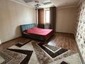 Жеке үй · 5 бөлме · 300 м², Коктем 132 — Базар Кыргауылды, бағасы: 55 000 〒 в Алматы, Наурызбайский р-н — фото 15