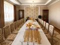 Дом · 5 комнат · 300 м², Коктем 132 — Базар Кыргауылды за 60 000 ₸ в Алматы, Наурызбайский р-н — фото 2