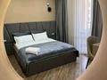 2-комнатная квартира · 55 м² · 11/12 этаж, Торекулова 91/1 — Рядом Арбат за 25 000 ₸ в Алматы, Алмалинский р-н — фото 3