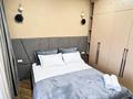 2-комнатная квартира · 55 м² · 11/12 этаж, Торекулова 91/1 — Рядом Арбат за 25 000 ₸ в Алматы, Алмалинский р-н — фото 5