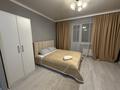 1-комнатная квартира · 33 м² · 10/10 этаж, А.Байтурсынова 47 — Нурлы жол за 14 000 ₸ в Астане, Алматы р-н — фото 3