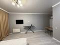 1-комнатная квартира · 33 м² · 10/10 этаж, А.Байтурсынова 47 — Нурлы жол за 14 000 ₸ в Астане, Алматы р-н — фото 5