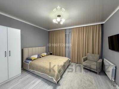 1-комнатная квартира · 33 м² · 10/10 этаж, А.Байтурсынова 47 — Нурлы жол за 14 000 ₸ в Астане, Алматы р-н