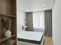 2-комнатная квартира · 54 м² · 5/9 этаж, Райымбек 590/20 за 39.5 млн ₸ в Алматы, Наурызбайский р-н — фото 10