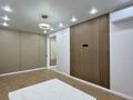 2-комнатная квартира · 54 м² · 5/9 этаж, Райымбек 590/20 за 39.5 млн ₸ в Алматы, Наурызбайский р-н — фото 24