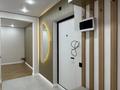 2-комнатная квартира · 54 м² · 5/9 этаж, Райымбек 590/20 за 39.5 млн ₸ в Алматы, Наурызбайский р-н — фото 39