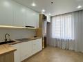 2-комнатная квартира · 54 м² · 5/9 этаж, Райымбек 590/20 за 39.5 млн ₸ в Алматы, Наурызбайский р-н — фото 6