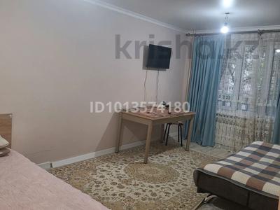 1-комнатная квартира · 32 м² · 3/4 этаж, Конаева 15 за 15 000 ₸ в Алматы, Медеуский р-н