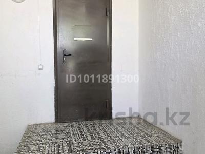 Еркін · 90 м², бағасы: 300 000 ₸ в 