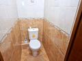 2-комнатная квартира · 70 м² · 3/9 этаж, Иманбаева 5 — Школа № 54 за 250 000 ₸ в Астане, Алматы р-н — фото 11