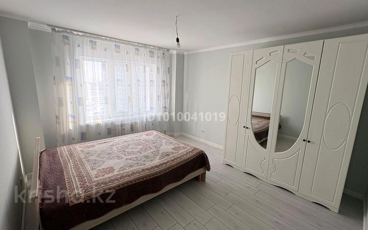 2-комнатная квартира · 70 м² · 13/25 этаж, Ашимова 26 за 200 000 ₸ в Караганде, Казыбек би р-н — фото 2