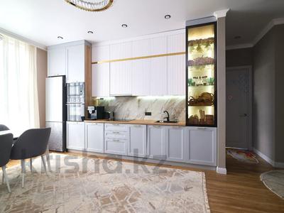 4-бөлмелі пәтер · 72.5 м² · 6/12 қабат, Култегин 14, бағасы: ~ 49.5 млн ₸ в Астане, Нура р-н
