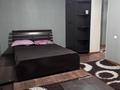 1-комнатная квартира · 30 м² · 4/5 этаж, Гоголя 117 — Наурызбай батыра за 250 000 ₸ в Алматы, Алмалинский р-н