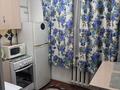 1-комнатная квартира · 30 м² · 4/5 этаж, Гоголя 117 — Наурызбай батыра за 250 000 ₸ в Алматы, Алмалинский р-н — фото 6