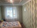 3-комнатная квартира · 60 м² · 4/5 этаж, Есенберлина 47 за 21 млн ₸ в Жезказгане — фото 4