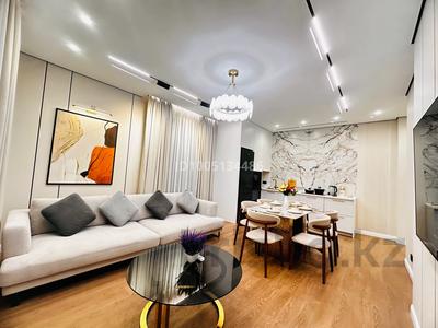 2-бөлмелі пәтер · 70 м² · 5/12 қабат, Розыбакиева 320 — Розыбакиева Ескараева, бағасы: 5 000 〒 в Алматы, Бостандыкский р-н