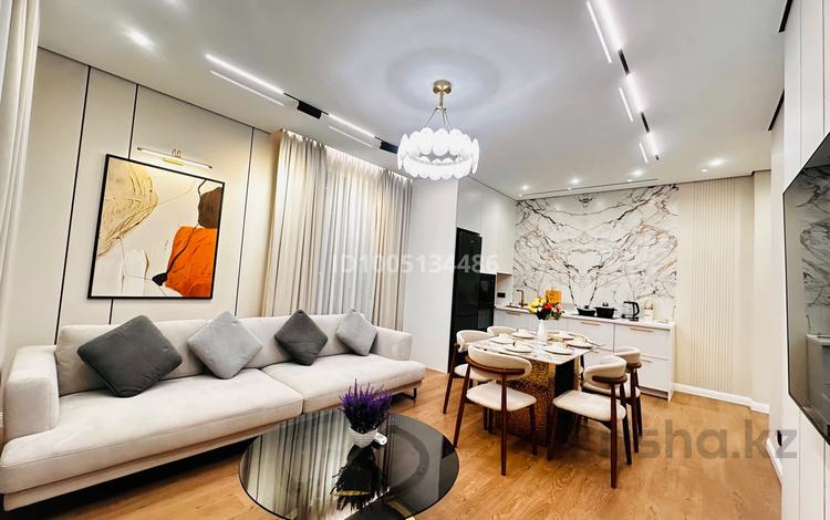 2-бөлмелі пәтер · 70 м² · 5/12 қабат, Розыбакиева 320 — Розыбакиева Ескараева, бағасы: 5 000 〒 в Алматы, Бостандыкский р-н — фото 2