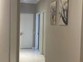 4-бөлмелі пәтер · 88.5 м² · 4/16 қабат, Алматы 2 — Кабанбай батыра, бағасы: 68 млн ₸ в Астане, Есильский р-н