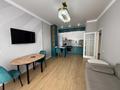 2-бөлмелі пәтер · 42.5 м² · 9/10 қабат, Култегин, бағасы: 31.5 млн ₸ в Астане, Нура р-н