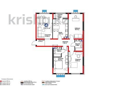 4-комнатная квартира · 113 м² · 5/6 этаж, мкр Гажайып, Ғажайып ш/а. 31 за 82 млн ₸ в Алматы, Алатауский р-н