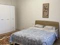 2-бөлмелі пәтер · 59 м² · 7 қабат, Санжара Асфендиярова 4, бағасы: 25 000 ₸ в Астане, Нура р-н — фото 5