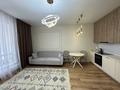 2-комнатная квартира · 50 м² · 7/19 этаж, Аль-Фараби 41 за 82 млн ₸ в Алматы, Бостандыкский р-н